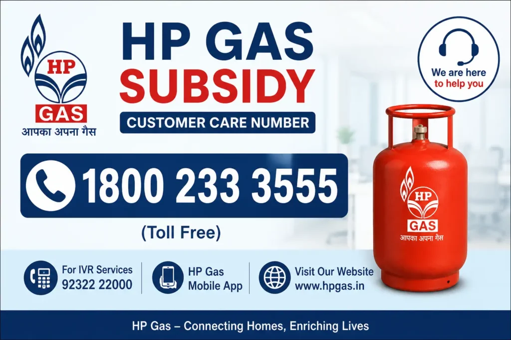 HP Gas Subsidy Customer Care