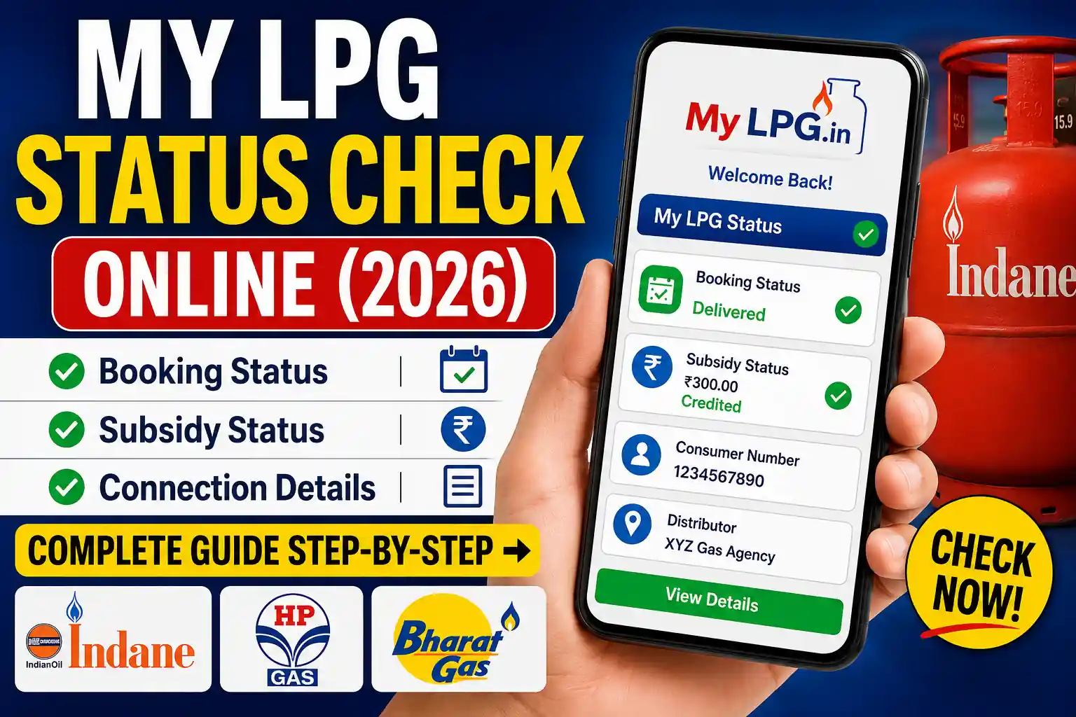 My LPG Status Check Online 2026 – Booking, Subsidy and Connection Status Guide
